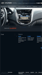 Mobile Screenshot of hyundainavi.ru